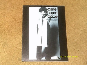 Liza Minnelli sheet music Come Home, Babe 1977 3 pages (NM shape) - Picture 1 of 1