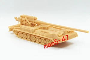 3D Printed 1/72/87 Soviet 2S7 Self propelled Gun Unpainted model Kit - Picture 1 of 4