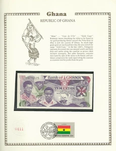 Ghana Banknote  10 Cedis 1984 P 23 UNC with UN FDI FLAG STAMP Prefix A/1 - Picture 1 of 2