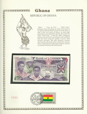Ghana Banknote  10 Cedis 1984 P 23 UNC with UN FDI FLAG STAMP Prefix A/1 - Image 1 of 2