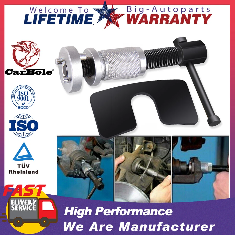 45# Metal Brake Disc Remover Separator Auto Pad Caliper Rewind Kits Repair Tool — 第 1/4 张图片