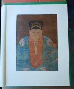Antico DIPINTO cinese su seta. ABATE TAOISTA. Antique Chinese PAINTING on silk - Imagen 1 de 10
