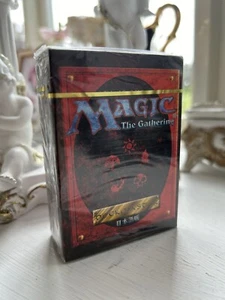 Starter Deck MTG 4a Edizione - FBB Giapponese (Black Border) Nuovo Sigillato - Foto 1 di 7