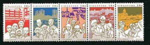 SINGAPORE 1983, "TOTAL DEFENCE", Scott 448 STRIP OF 5 DIFFERENT, MNH - Picture 1 of 1