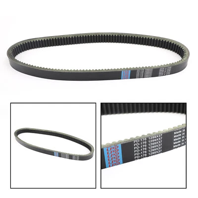 Drive Belt Fits for Argo Conquest Response Vanguard Magnum 6x6 8x8 ATV 2000-2007 — 第 1/4 张图片