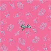 Игра Tighter by Mindless Self Indulgence (винил, апрель 2011 года, 2 диска, конец) - Изображение 1 из 1