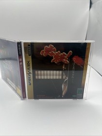Sega Saturn SS Hissatsu HISSATSU! Shigotonin From Japan used