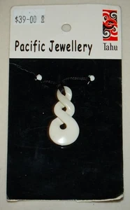 VINTAGE JEWELRY Necklace Tahu  Pacific Jewellery RARE FIND! - Picture 1 of 2