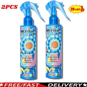 2X Amika Hydro Rush Intense Moisture Leave-In Conditioner, 6.7 Oz N ew - Picture 1 of 10