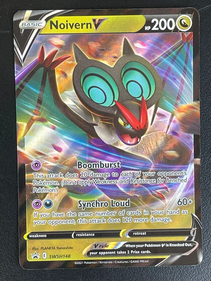 UHafnir V SWSH148 Promo Englisch NM Pokemon - Bild 1 von 1