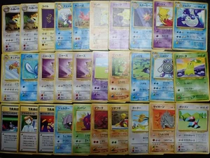 Pokemon Card Old Back Non Holo x30 Porygon Chikorita Dewgong etc #5599 - Picture 1 of 24
