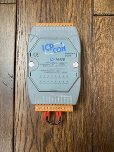 ICP CON 1-7000/m-7000 quick start - Picture 1 of 5