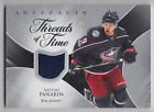 2023/24 Upper Deck Artifacts Artemi Panarin Relic Patch Threads Of Time
