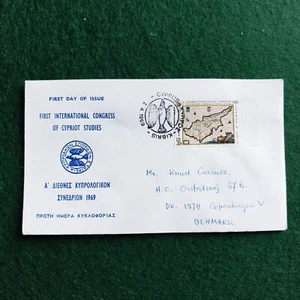 Zypern . FDC. Ersttagsbrief.  7-4-1969 - Bild 1 von 2