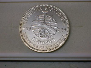 PORTUGAL / 1000 ESCUDOS - XVII EXPOSIÇAO / SILVER COIN / 1983 - Picture 1 of 2