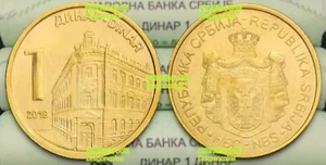 Serbia 1 Dinar 2016 20mm copper steel coin UNC - Picture 1 of 1