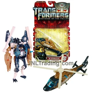 Yr 2009 Transformers Revenge of the Fallen Deluxe Figure BLAZEMASTER Helicopter - Picture 1 of 1