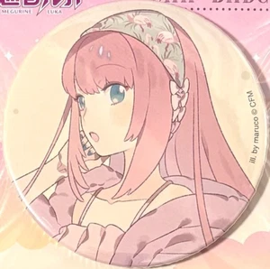 Japanischer Anime Projekt SEKAI Dose Abzeichen Luka Megurine Illustration Maruco Film - Bild 1 von 1