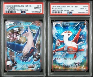 PSA 10 SEQ Set Latias Latios Pokemon Japanese 1st Ed. Legendary Shine Collection - Picture 1 of 2