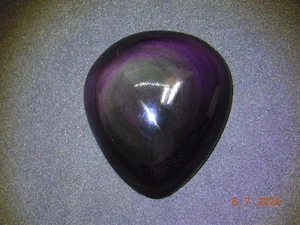 Piedra de obsidiana arco iris natural arco iris cabujón piedras preciosas sueltas joyería MGLOT - Imagen 1 de 37