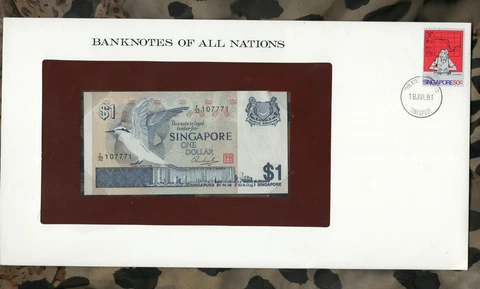 Banknotes of All Nations Singapore P 9 1 Dollar 1976 Prefix E/32 107771 Cover