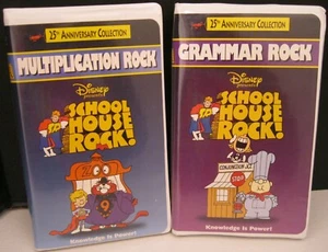 LOT OF 2 SCHOOL HOUSE ROCK! GRAMMAR & MULTIPLICATION ROCK  CLAM SHELL VHS VIDEOS - Picture 1 of 12
