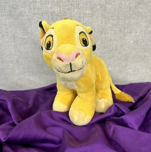 Disney Simba Lion King Plush Stuffed Animal 8" Cub - Picture 1 of 5