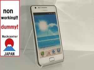 【Factice !】 Téléphone portable Samsung Galaxy SII (couleur blanc) modèle 2011 qui ne fonctionne pas - Photo 1 sur 2