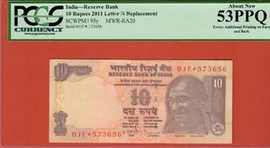 {RARE} RS.10 STAR REPLACEMENT W/ ADDITIONAL PRINTING ERROR ON FRONT & REVERSE - Picture 1 of 2
