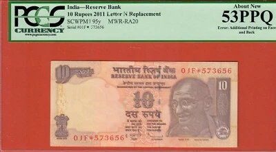 {RARE} RS.10 STAR REPLACEMENT W/ ADDITIONAL PRINTING ERROR ON FRONT & REVERSE - Image 1 of 2