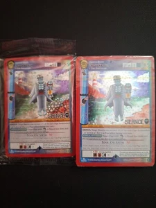 The Gray Man, Release Event Box, Metazoo Seance - Picture 1 of 2