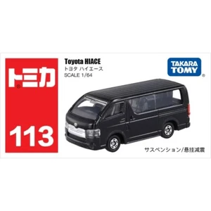 Takara Tomy Tomica 113 Toyota HIACE Metal Diecast Model Toy Car New in Box - Picture 1 of 4