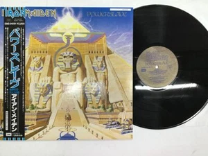 Iron Maiden Powerslave Japan LP [13749ER] - Picture 1 of 2
