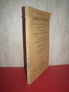 Two Greek  textbooks in Maths and History from 1902 bound in one volume - rare! - Picture 1 of 1