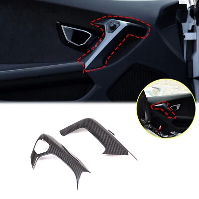 Carbon Fiber Car Armrest Handle Trim Styling Trim For Lamborghini Huracan 14-21 — 第 1/4 张图片