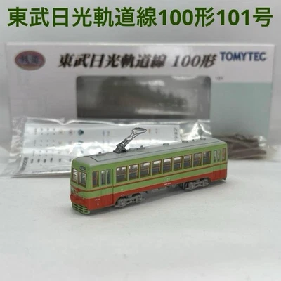Iron Collection Tobu Nikko Orbital Line 100 Type 101 - Image 1 of 4
