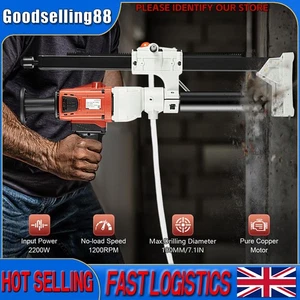 Wet Diamond Concrete Core Drilling Machine W/Stand Press Drill Stand 180mm 2200W - Picture 1 of 19