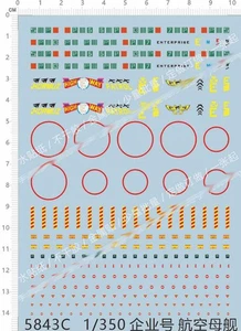 Adesivo acqua foglio trasferimento marcatura portaerei 1/350 Modern Enterprise CV-6 - Foto 1 di 1