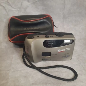 Bauer Optics Value City PA-200 Panorama Camera - Picture 1 of 8