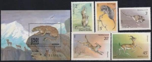 Roedores de ratón de fauna F-EX19523 RUSIA MNH 1985. - Imagen 1 de 1