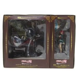 Juego de figuras de PVC The Ancient Magus Bride Elias Ainsworth & Chise Hatori de Japón - Imagen 1 de 9