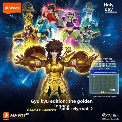Bloques de Construcción Bloques Saint Seiya Edición Estrella Oro Herencia Colección Juguete Foto 1 de 4