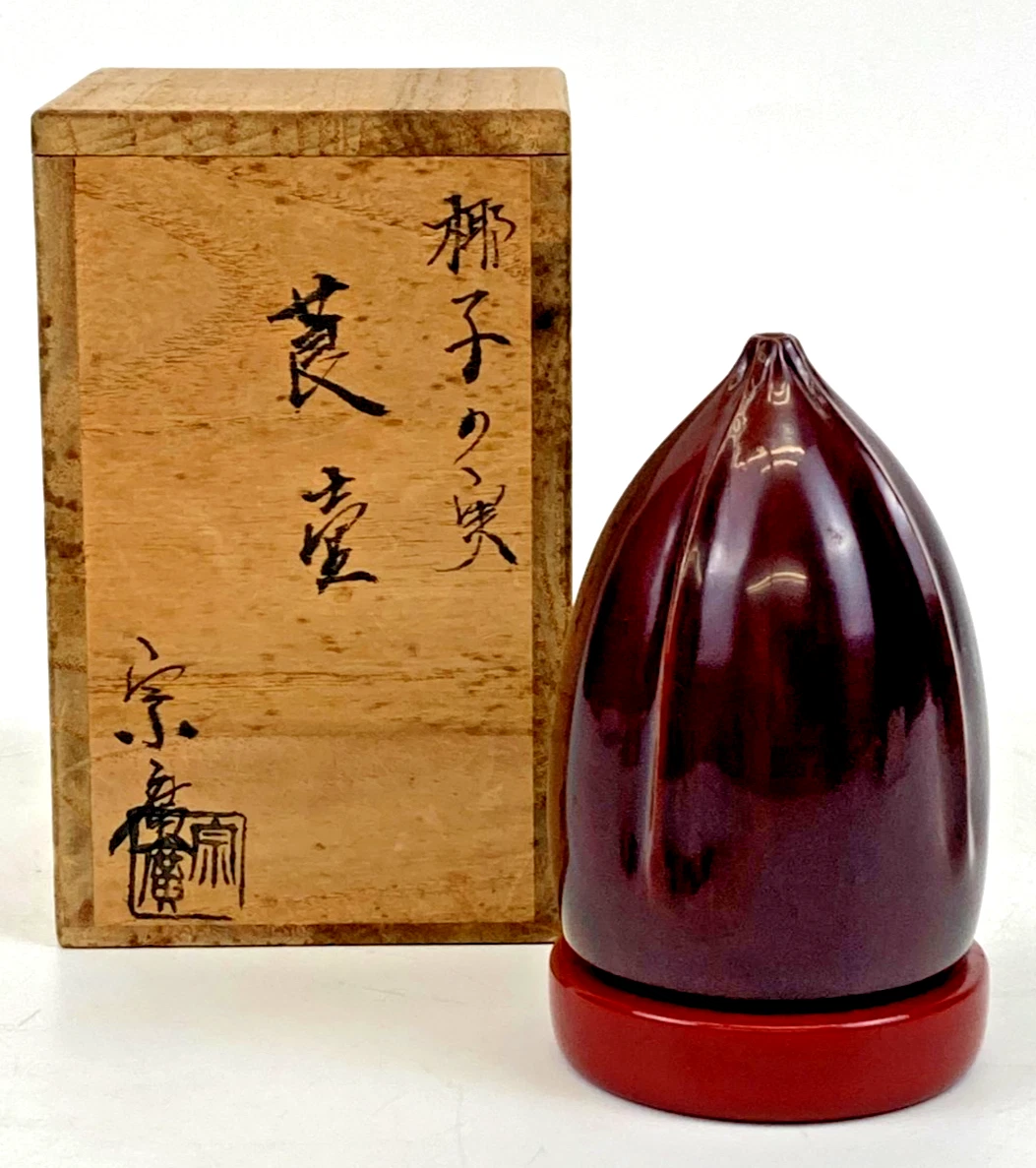 木制老式原版古董日本茶叶罐| eBay