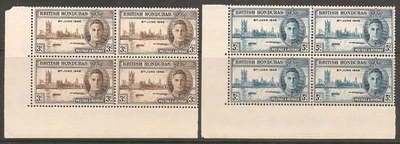 JUEGO VICTORIA BRITÁNICA HONDURAS GEORGE VI 1946 ESQUINA BLOQUES MARGINALES x4 MNH Foto 1 de 2