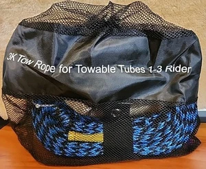 Airhead 60 ft UV Resistant Tow Rope for Towable Tubes, 1-3 Riders - Picture 1 of 3