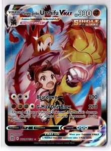 Single Strike Urshifu VMAX TG19/TG30 SWSH09: Brilliant Stars Trainer Gallery NM - Picture 1 of 2