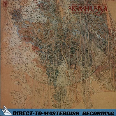 Richard Beirach Solo & Duet With Masahiko Togashi - Kahuna - Keeper Of Secrets ( - Image 1 of 4