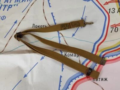 USSR Soviet Russian ARMY Sling Carrying Belt Canvas Strap Original, NEW - Image 1 of 4