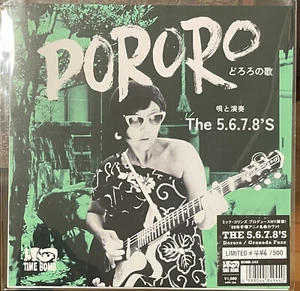 5678s Dororo 7" NEW JAPAN ventures mummies jackie cedrics supersnazz Guitar Wolf - Picture 1 of 3