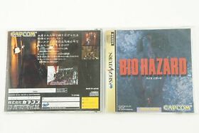 Bio Hazard 1 Resident Evil SS CAPCOM Sega Saturn From Japan